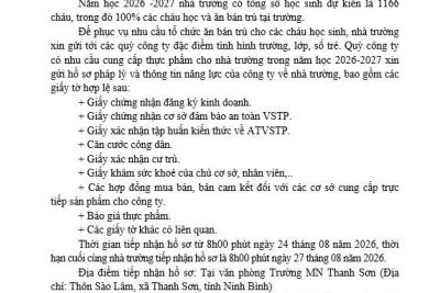 Thư ngỏ