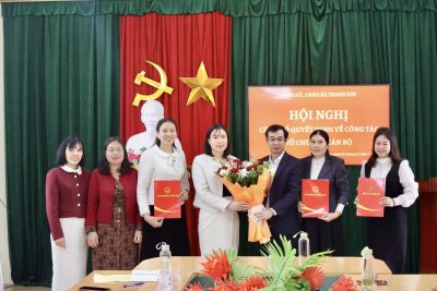 ✨ HỘI NGHỊ CÔNG BỐ QUYẾT ĐỊNH VỀ CÔNG TÁC TỔ CHỨC VÀ CÁN BỘ ✨