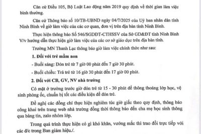THÔNG BÁO GIỜ LÀM VIỆC CỦA TRƯỜNG MN THANH LẠC NĂM HỌC 2025 – 2026